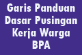 GPDP BPA