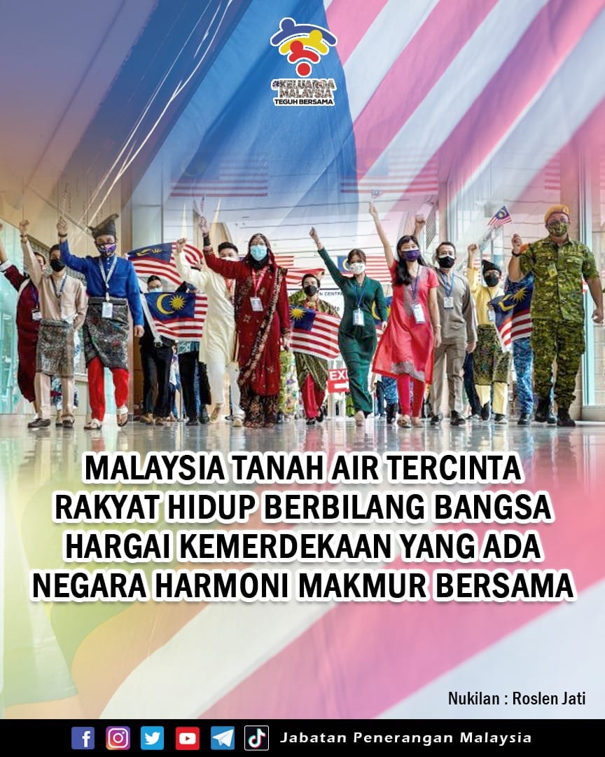 Malaysia Tanahair Tercinta