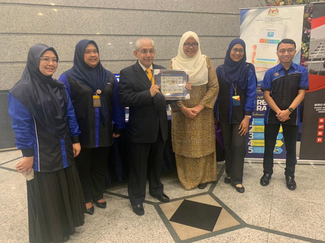 RERUAI PAMERAN BPA DI MENARA USAHAWAN, PUTRAJAYA